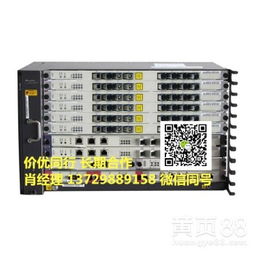 全國高價回收通信設備工程余料，讓閑置資源煥發(fā)新生