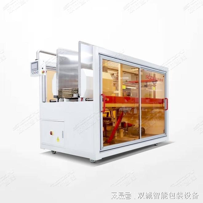 雙誠(chéng)智能紙箱開箱機(jī) 操作簡(jiǎn)單故障率低，產(chǎn)能更高更可靠