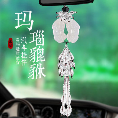 一路平安，瑞獸相伴 貔貅水晶汽車掛件的祥瑞之美